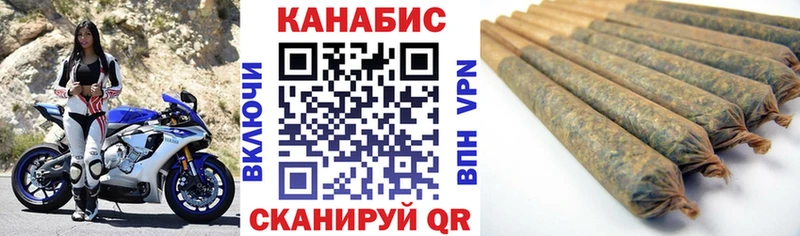 Магазины продажи наркотиков Николаевск-на-Амуре Марихуана COCAIN АМФ ГАШ