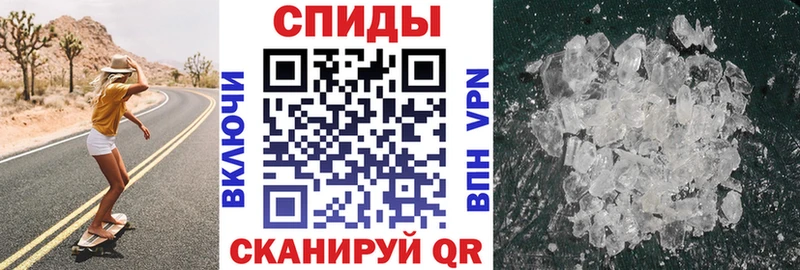 АМФ 97%  KRAKEN рабочий сайт  Николаевск-на-Амуре 