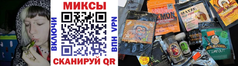 Бутират 1.4BDO  KRAKEN маркетплейс  Николаевск-на-Амуре 