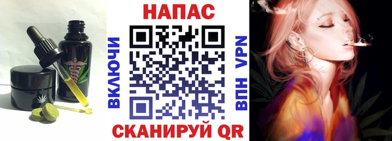 гидра вход  Николаевск-на-Амуре  Еда ТГК марихуана 