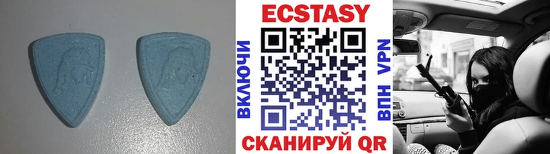 Ecstasy louis Vuitton  Николаевск-на-Амуре 
