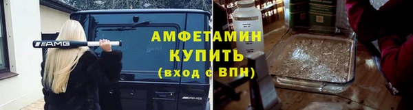 jwh Пестово
