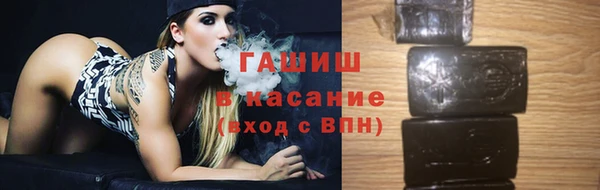 гидропоника Алзамай