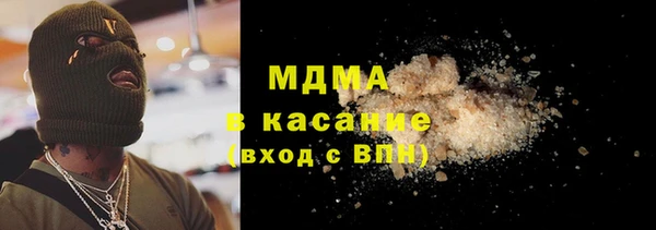 меф Алексин