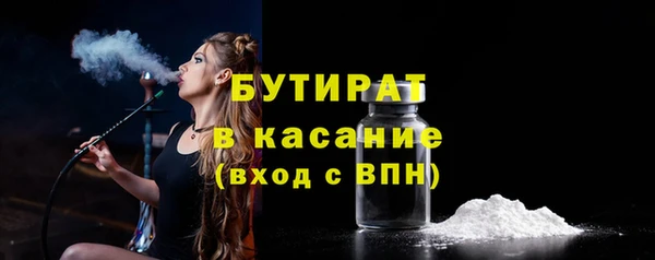 винт Абинск