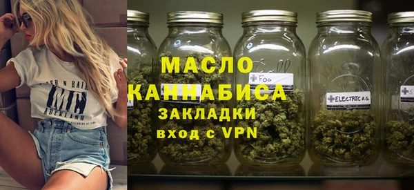 гидропоника Алзамай