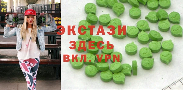 альфа пвп Алексеевка