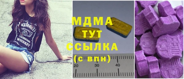 винт Абинск