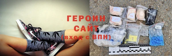 меф Алексин
