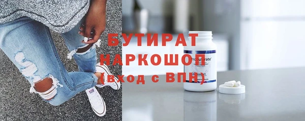 гидропоника Алзамай