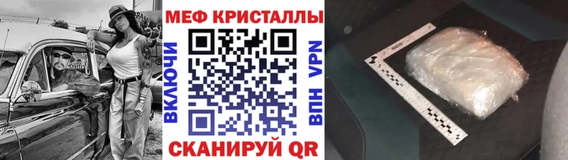 МЯУ-МЯУ мяу мяу  Николаевск-на-Амуре 