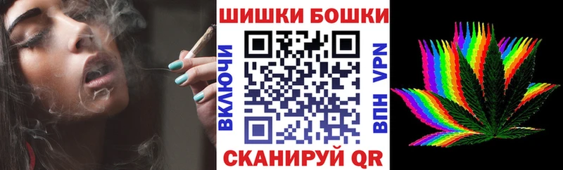 МАРИХУАНА индика  площадка как зайти  Николаевск-на-Амуре 